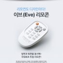 디지뷰