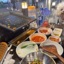 퇘랑숯돌생고기전문점 이미지