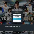 루시더스네일