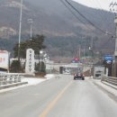 충주온천