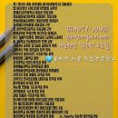 뷰티정네일미용직업전문학원 네이버블로그