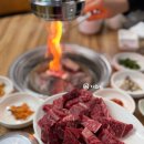 알파문구원주문막점 | 임산부의 하루 철분보충 원주 소고기 문막일호집 한우암소 맛집