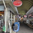 대성철물 이미지