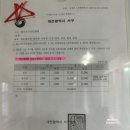 백운체육관 이미지