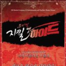 뉴페이스노래클럽