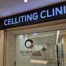 포인트피부과 - 서구 청사로 130 | 포인트피부과