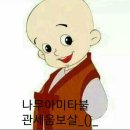혜민상사