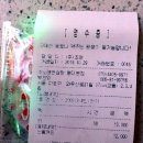 수노래연습장 홍대본점 이미지