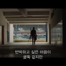 [레이디스퍼스트] "스포츠는 남자만 하는 거"라는 말에 대답한 양궁 세계 랭킹 1위 '디피카 쿠마리' (오늘 한국과 겨뤘던 선수) 이미지