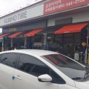 대원종합카센타 이미지