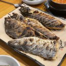 어가촌(화덕생선) 이미지