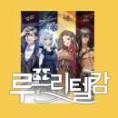 게임팩토리PC | [BGC 서포터즈] 부산 인디게임 축제 BIC 소개부터 온라인 전시까지 한눈에 알아보기 🎮