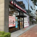 투썸플레이스 군산시청점 이미지