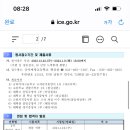 숭덕여자고등학교 이미지