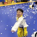 세종체육도장 이미지