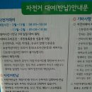 섬밭길 티스토리