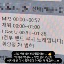 여주-0120 네이버블로그