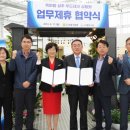 ㈜엠마켓 이미지