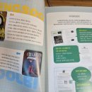 가자2 | 주린이, 경제를 쉽게 배울 순 없을까? 펭수야 학교가자 2권 시장의 이해편 후기