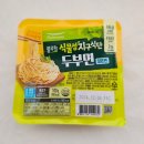 가야천마트