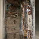 우쭈쭈수제간식 | 강아지 우쭈쭈 수제간식 후기 🐶 가성비 갑 추천해요