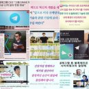 프리톤 이미지