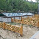 영무예다음 이미지