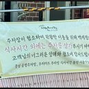 중성동120 이미지