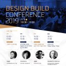 아토 건축사사무소 이미지