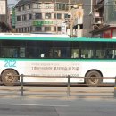 대흥여행사 이미지