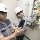 kt 공항빌딩 이미지