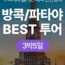 비오비카페 이미지