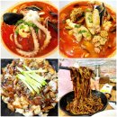 홍성 남당항 맛집 신선한 해물 가득한 룡가해물왕짬뽕