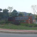 로드힐스 골프클럽 이미지