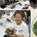 고덕LH35단지경로당 이미지