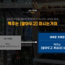 영애드 - 평택시 도시지원1길 111 | 영애드