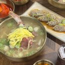 국밥친구칼국수 | 울산 남구 맛집 밥집 돈뼈국밥 칼국수 미소지안 남구청직영점 혼밥