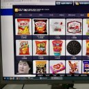 쇼타임PC방 인계점 이미지