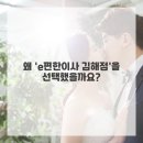 칠산로 | 짐 싸기 스트레스 안녕! e편한이사 김해점에서 경험한 포장이사 솔직 후기