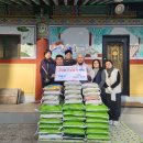 명석면사무소 이미지