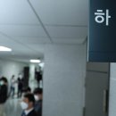 사천연합의원 이미지