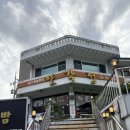 단양팔각정 | [충북 단양] 한식맛집, 가족모임추천, 팔각정수라상 ‘단양팔각정’ 후기