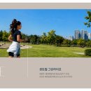 오산문구