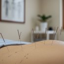 전한의원 이미지