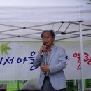 외서면 작은도서관 이미지