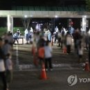 천안침례교회