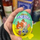 씨유 의왕엘센트로점 이미지