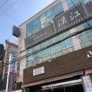 하단동1137 | 사하구 하단 여드름관리 하이푸리프팅 어스제이뷰티 내돈내산 후기!