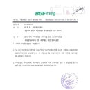 CU(양덕대림점) 이미지