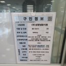 천지코리아 주식회사 이미지